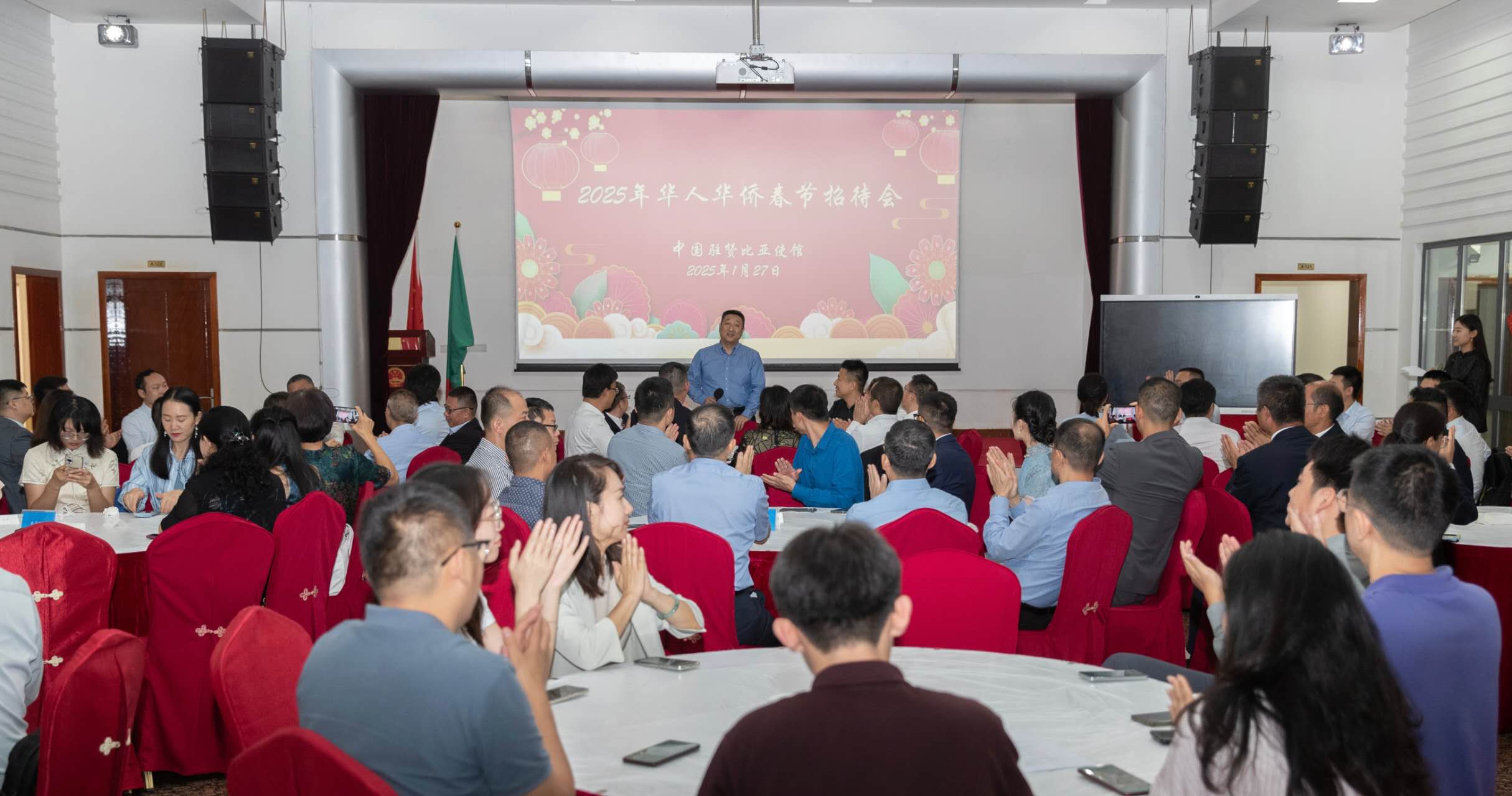 微信图片_20250128102707.jpg