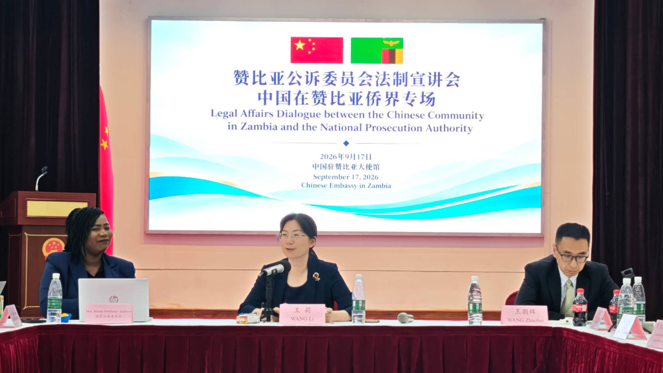 微信图片_20260917174148_33_73.jpg