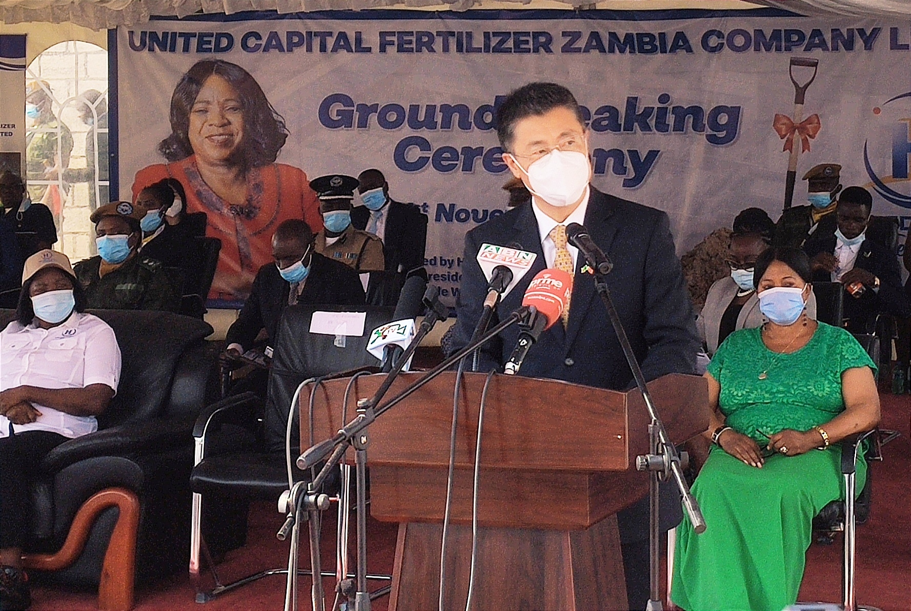 Ambassador Li Jie Attends the Ground-Breaking Ceremony for the ...