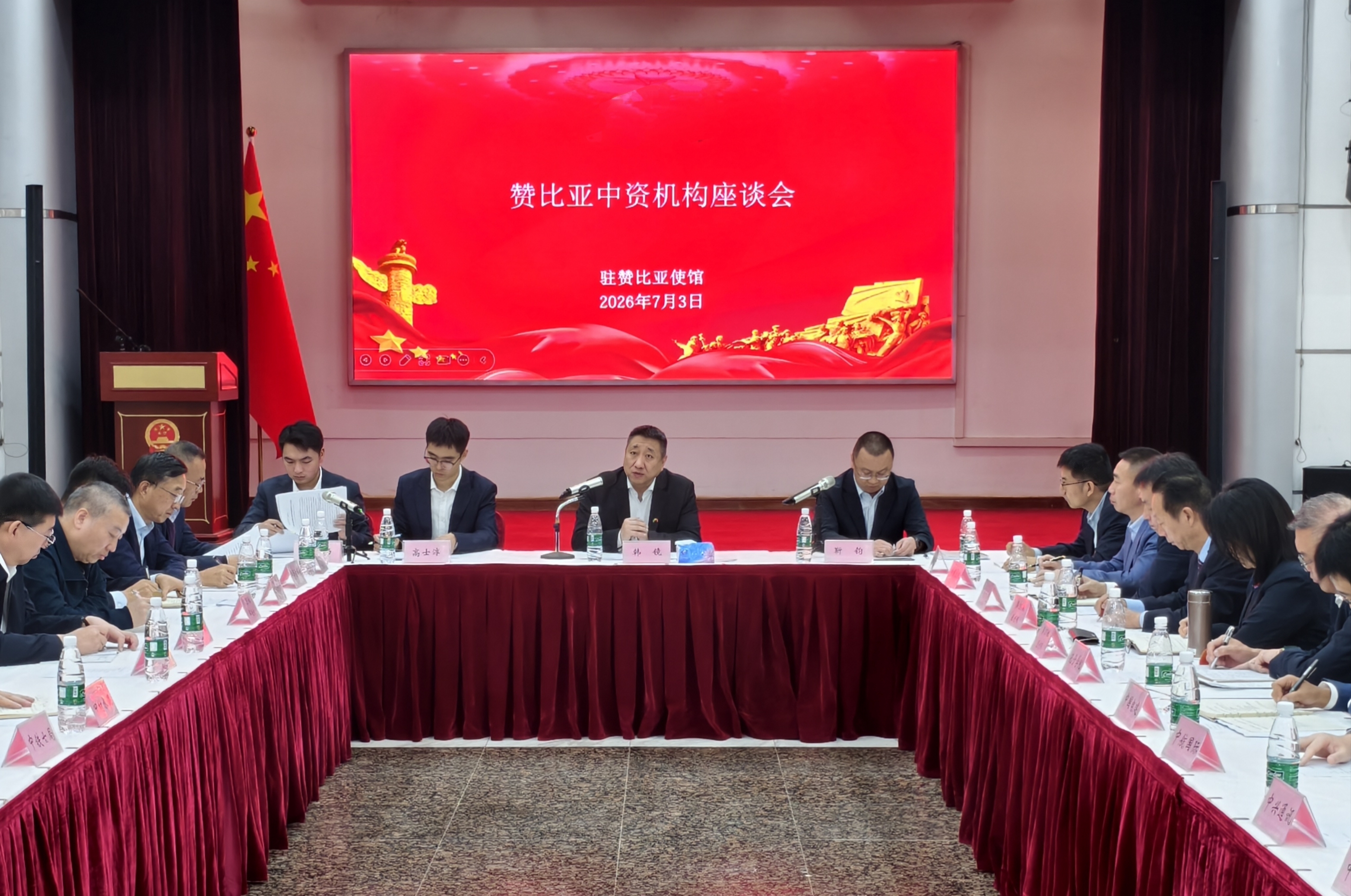 微信图片_20260708174300_567_29.jpg